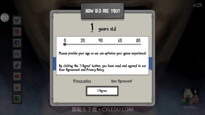 恐怖冰淇淋5内置MOD菜单截图3 恐怖冰淇淋5内置MOD菜单截图3