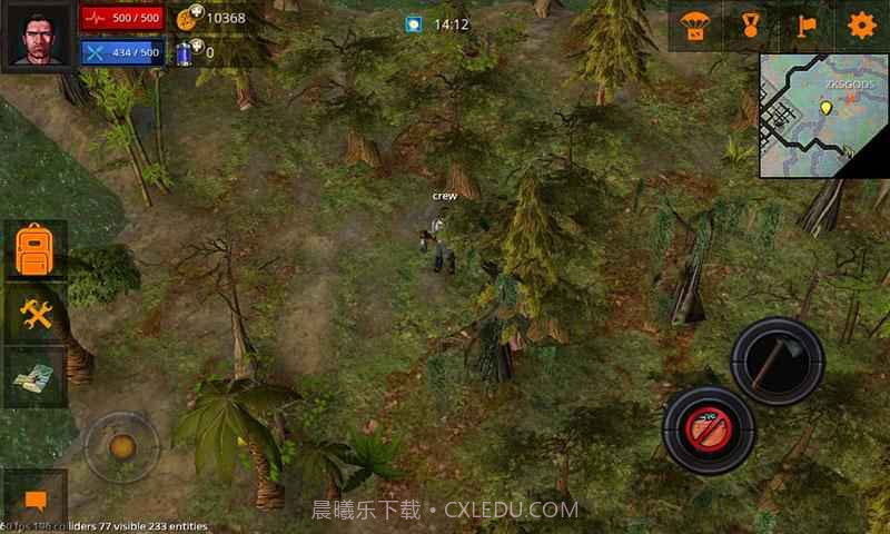 僵尸突袭截图5 僵尸突袭截图5