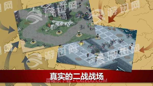 二战联合TD中文版截图3 二战联合TD中文版截图3