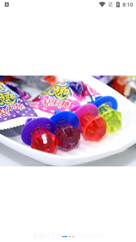 优选通学习工具截图1