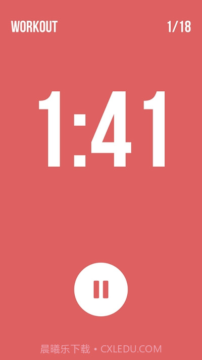 间隔计时器Interval Timer最新版截图1 间隔计时器Interval Timer最新版截图1
