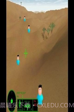 三角洲部队截图2 三角洲部队截图2