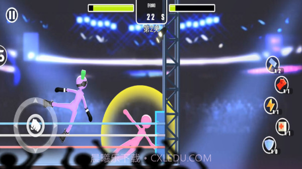 火柴人吃鸡3D截图3