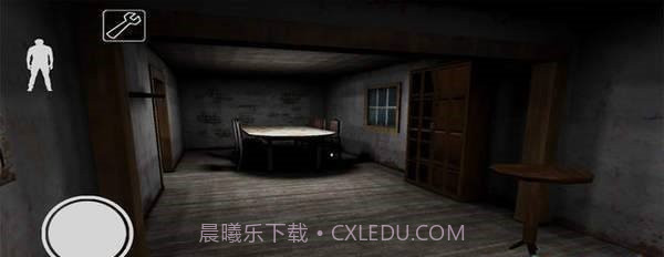 恐怖奶奶警察手机版截图2 恐怖奶奶警察手机版截图2