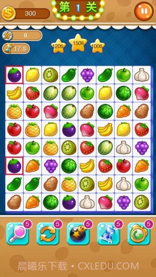 果果连连看截图4