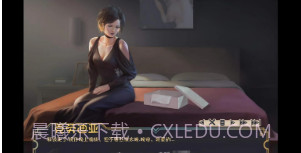 牛奶触觉2截图2 牛奶触觉2截图2