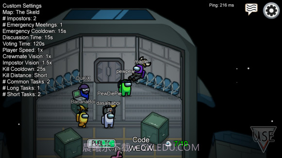 AmongUs截图3