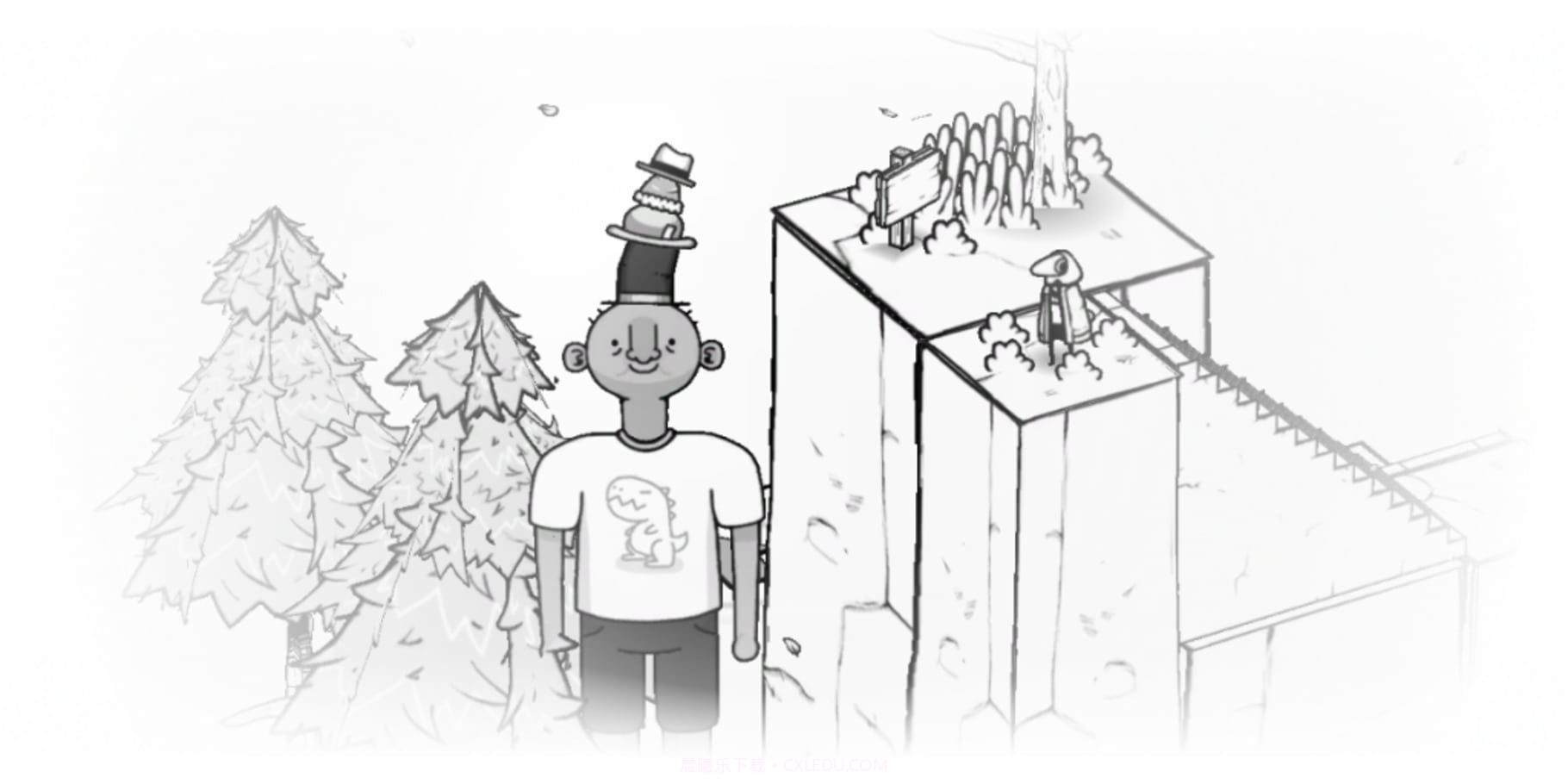 toem截图3 toem截图3