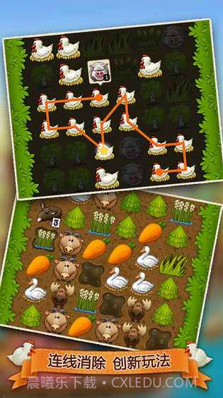 村庄日记2无限符文版截图2 村庄日记2无限符文版截图2