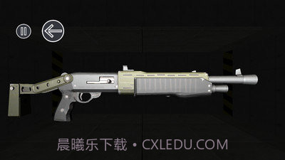 BR武器模拟器截图3 BR武器模拟器截图3