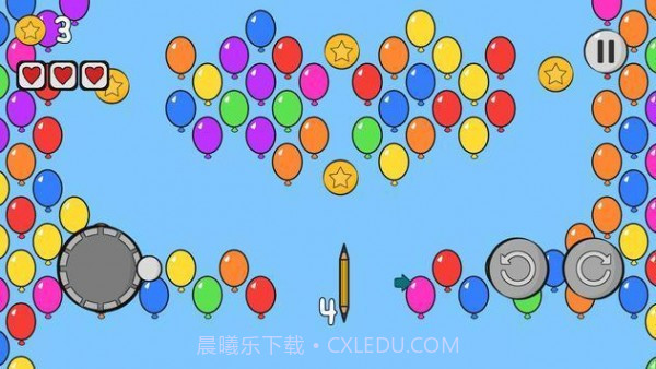 铅笔和气球截图3