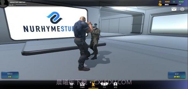 无敌战士截图2 无敌战士截图2