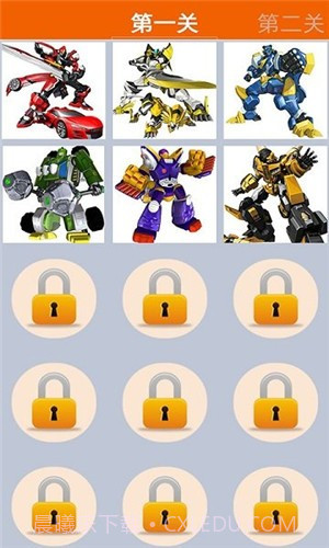 百变机兽洛洛历险记截图1 百变机兽洛洛历险记截图1