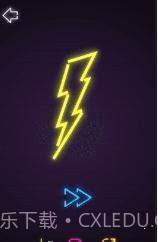 霓虹灯拼图3D截图1 霓虹灯拼图3D截图1