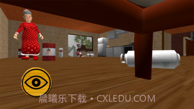 恐怖邻居奶奶v2.0截图4