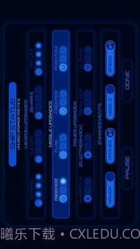 地狱之火2截图2