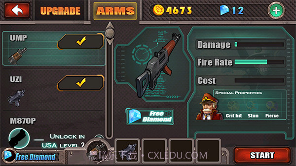 生化危机之暴击僵尸截图2