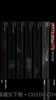 丧尸之路截图1 丧尸之路截图1