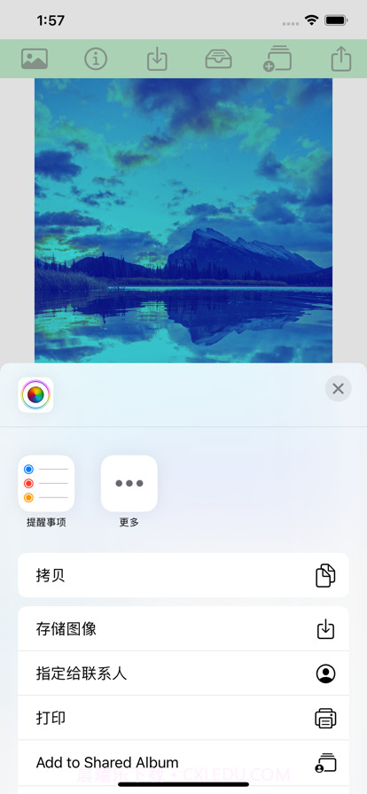 增彩相片截图3 增彩相片截图3