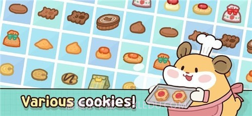 仓鼠曲奇工厂截图3 仓鼠曲奇工厂截图3