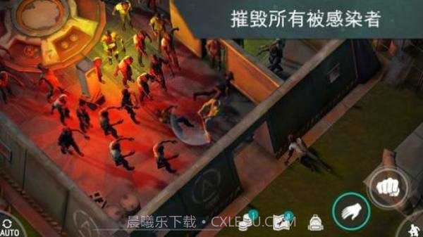 lastdayonearth欧洲截图2