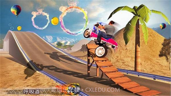 真实摩托海滩截图1 真实摩托海滩截图1