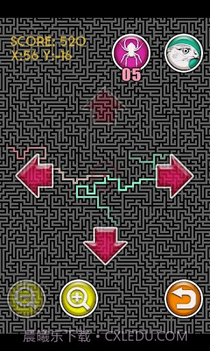 巨大迷宫 Huge Maze截图6