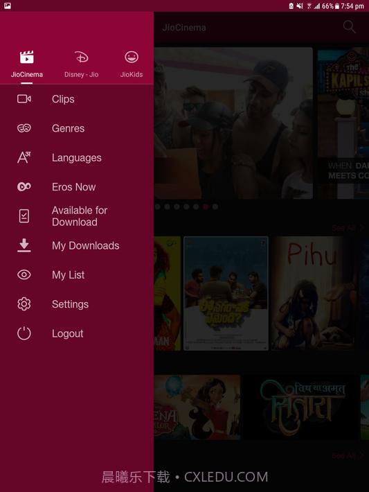Jio SIM截图9 Jio SIM截图9