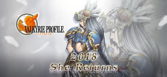 北欧女神蕾娜斯截图1 北欧女神蕾娜斯截图1