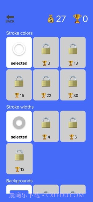 手机画圆游戏截图2 手机画圆游戏截图2