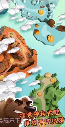 疯狂动物季截图3 疯狂动物季截图3