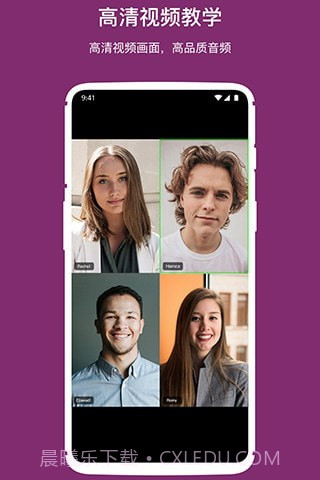 小鱼宝截图3 小鱼宝截图3