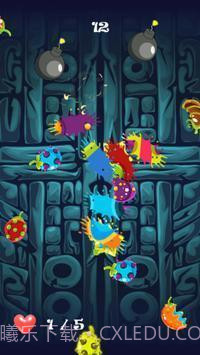 把水果拍下来截图2