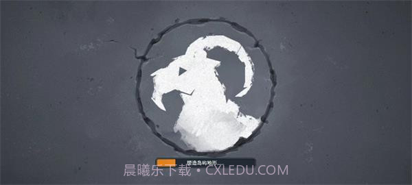 北境之地官方版截图2 北境之地官方版截图2