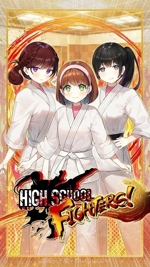 high school fighters截图1 high school fighters截图1
