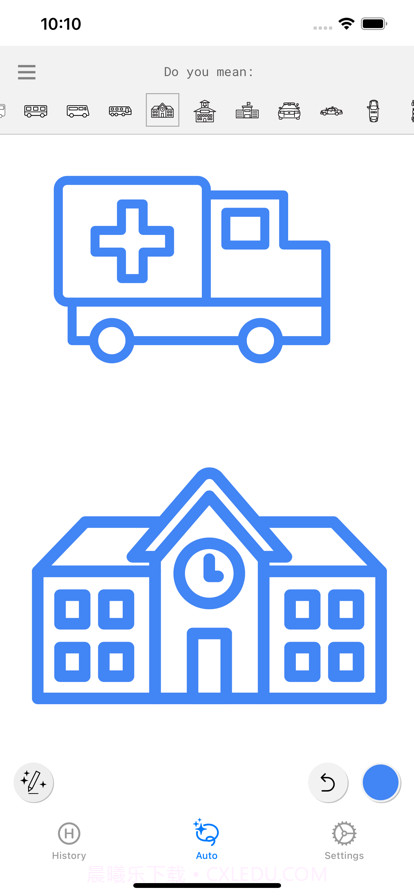 只是画截图2 只是画截图2