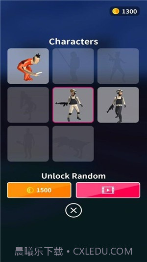 监狱拜拜截图1 监狱拜拜截图1