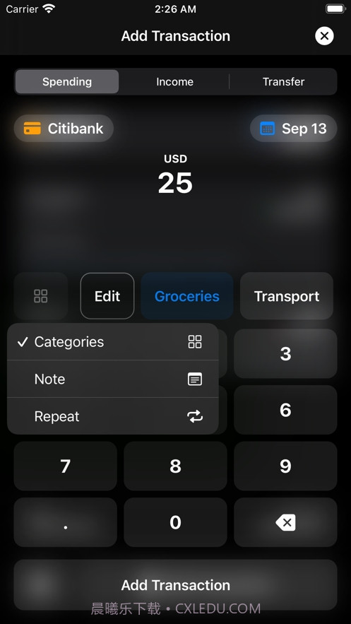 Spendy（记账软件）截图1