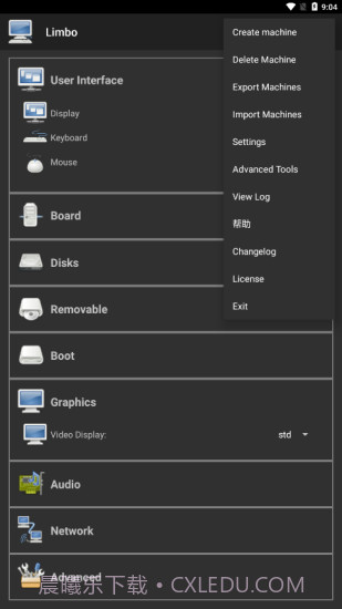 limbo虚拟机win10截图1 limbo虚拟机win10截图1