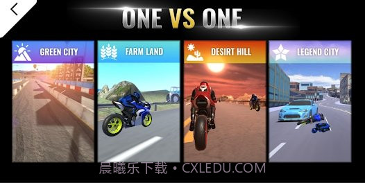 危险骑士截图3 危险骑士截图3