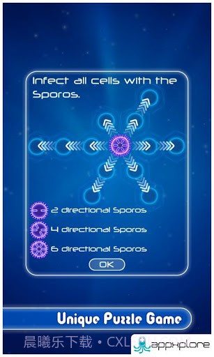 点亮细胞 Sporos截图2 点亮细胞 Sporos截图2