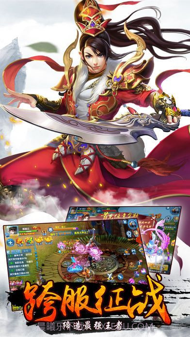 大话战歌截图3