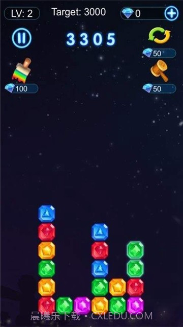 荣耀星星截图2 荣耀星星截图2