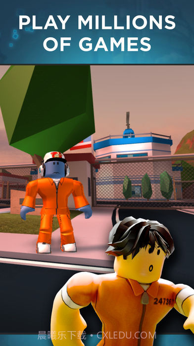 虚拟世界roblox国际版截图1 虚拟世界roblox国际版截图1