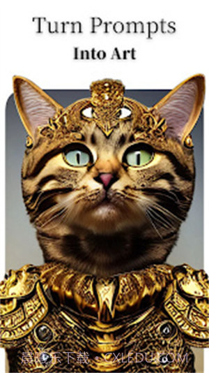 MagicAI艺术画截图4 MagicAI艺术画截图4