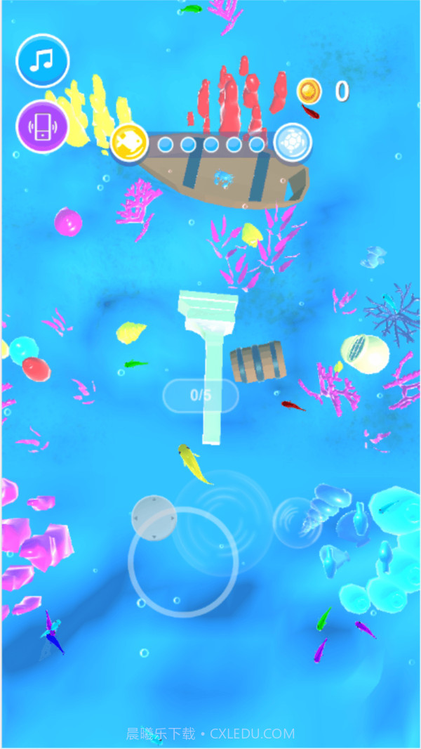 进化之路截图1 进化之路截图1