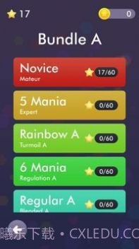 大块克星截图2 大块克星截图2