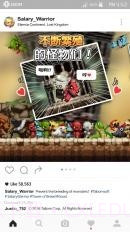 大繁殖时代截图6 大繁殖时代截图6