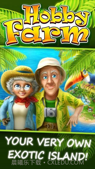 Hobby Farm截图1 Hobby Farm截图1