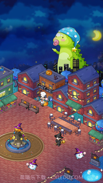 宅时光手游截图2